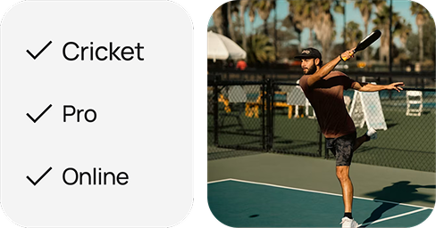 Smart Trainer Search